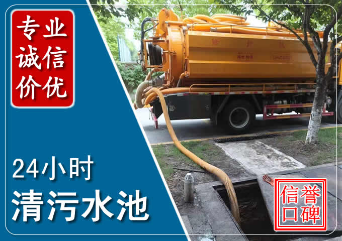 大英化粪池清掏时人工与自动化哪个更好?清掏时有哪些要求?